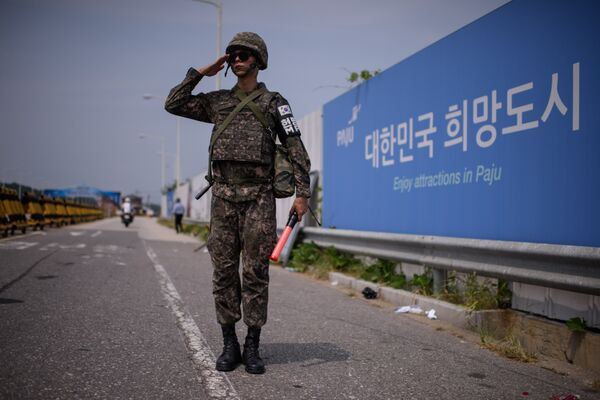 Солдат Южной Кореи на границе. Архивное фото - Sputnik Кыргызстан