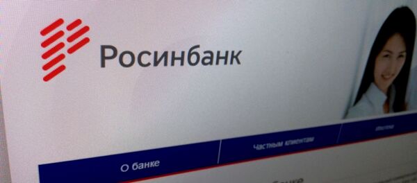 Снимок сайта страницы банка Росинбанк. Архивное фото Снимок сайта страницы банка Росинбанк. Архивное фото - Sputnik Кыргызстан