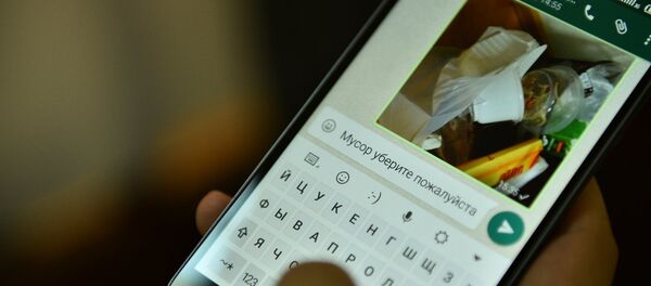 Уюлдук телефондогу WhatsApp тиркемеси. Архив - Sputnik Кыргызстан