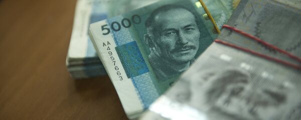 Акча каражаттар. Архив - Sputnik Кыргызстан