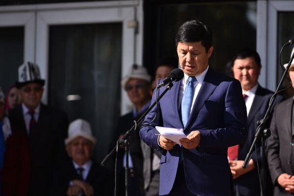 Премьер-министр Темир Сариев в прощальной речи отметил заслуги Казата Акматова - Sputnik Кыргызстан