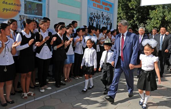 Начало учебного года 1 сентября - Sputnik Кыргызстан