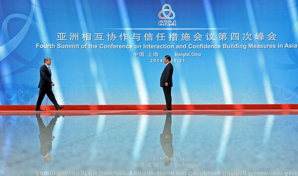 Президент Алмазбек Атамбаев Азияда өз ара аракеттешүү жана ишеним чаралары боюнча Кеңешменин IV саммитинде - Sputnik Кыргызстан