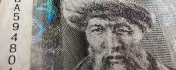 Фотография Джусупа Баласагына - Sputnik Кыргызстан