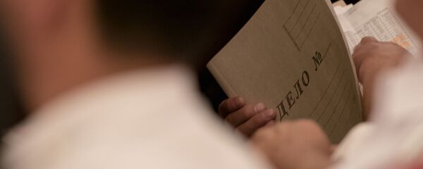 Кылмыш иши папкасы. Архив - Sputnik Кыргызстан