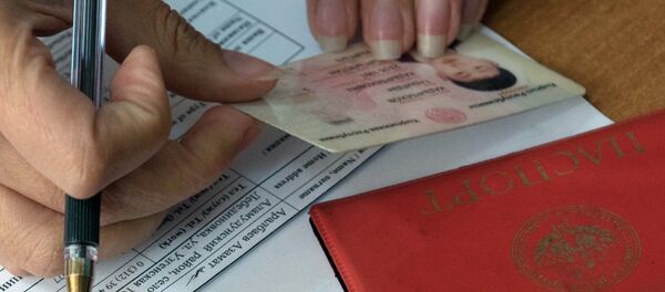 Кыргызстандын жаранынын паспорту. Архив - Sputnik Кыргызстан