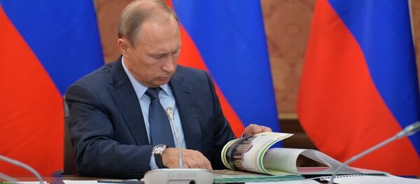 Президент России Владимир Путин. Архивное фото - Sputnik Кыргызстан