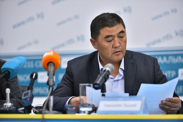 Камчыбек Ташиев пресс-конференция учурунда. Архив - Sputnik Кыргызстан