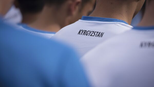 Надпись Кыргызстан на форме футболиста. Архивное фото - Sputnik Кыргызстан