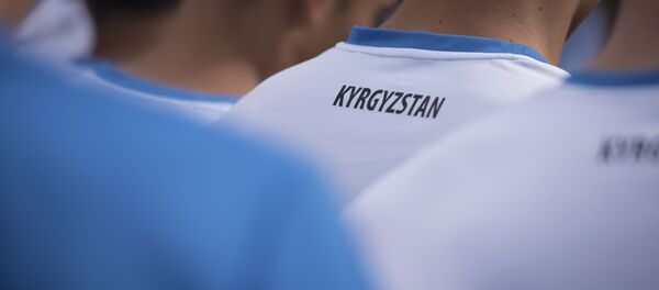 Футболисты Кыргызстана - Sputnik Кыргызстан