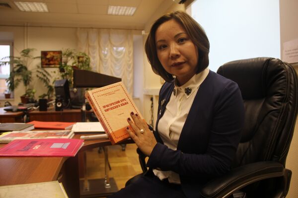 Лимит на переводы увеличен. Как это повлияет на кыргызстанцев в России - Sputnik Кыргызстан