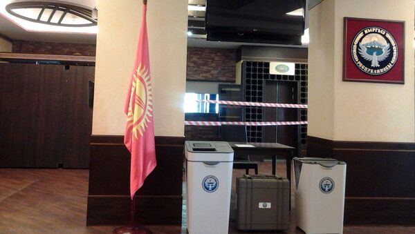 Избирательный участок для голосования в посольстве Кыргызской Республики в городе Москва - Sputnik Кыргызстан