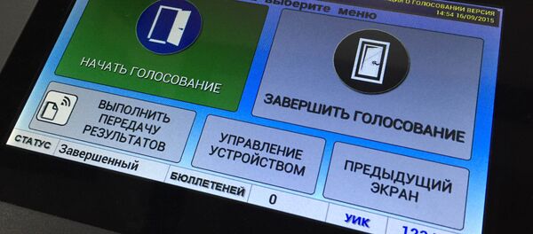 Электронная урна на избирательном участке. Архивное фото - Sputnik Кыргызстан