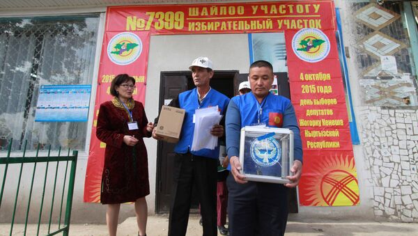 Досрочное голосование на парламентских выборах в Киргизии - Sputnik Кыргызстан