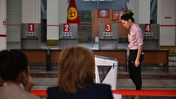 Ход выборов в Жогорку Кенеш 2015 – Бишкек - Sputnik Кыргызстан