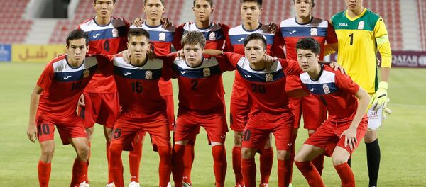 Кыргызстандын футбол боюнча (U-16) курама командасы. Архив - Sputnik Кыргызстан