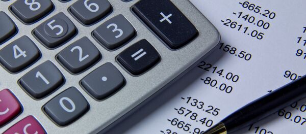 Состояния бюджета - Sputnik Кыргызстан