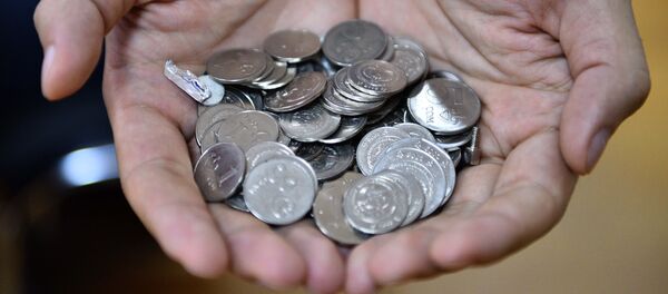 Тыйындар. Архив - Sputnik Кыргызстан