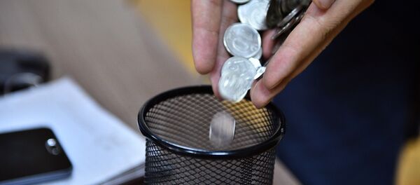 Монеталар. Архив - Sputnik Кыргызстан