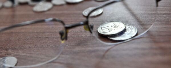 Тыйындар жана көз айнек. Архив - Sputnik Кыргызстан