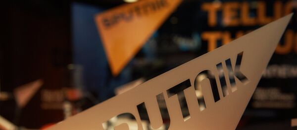 Sputnik маалымат агенттигинин логотиби. Архив - Sputnik Кыргызстан