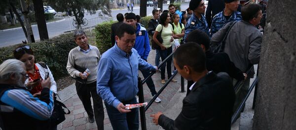 Футбольный матч Кыргызстан — Таджикистан - Sputnik Кыргызстан