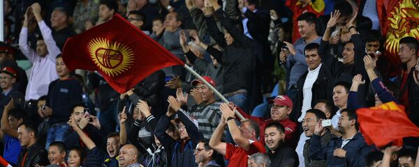 болельщики на матче Кыргызстан — Таджикистан. Архивное фото - Sputnik Кыргызстан