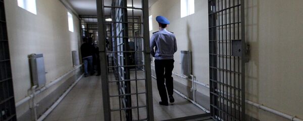 Следственный изолятор. Архивное фото Следственный изолятор. Архивное фото - Sputnik Кыргызстан