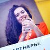 Колумнист Дарья Ленц - Sputnik Кыргызстан