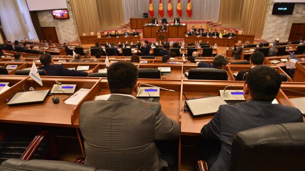 Жогорку Кенештин жыйынындагы депутаттар. Архив - Sputnik Кыргызстан