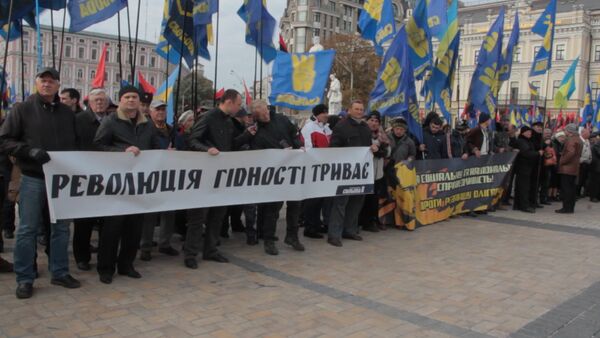 Националисты с портретами Бандеры прошли по Киеву в годовщину создания УПА - Sputnik Кыргызстан