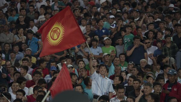 Футбол куерманы. Архив - Sputnik Кыргызстан