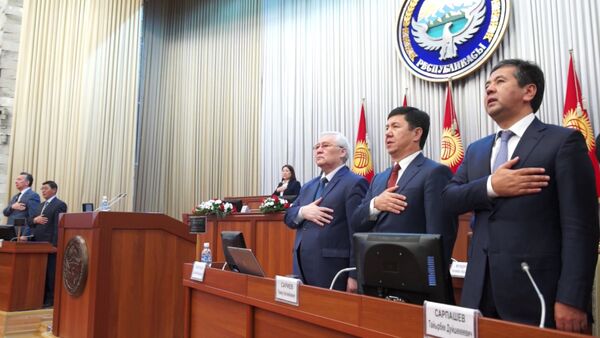 Последнее заседание и гимн — Жогорку Кенеш завершил свою работу - Sputnik Кыргызстан