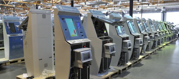 Многофункциональные информационные терминалы. Архивное фото - Sputnik Кыргызстан