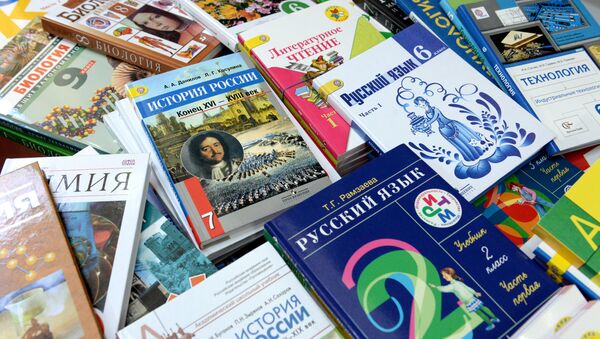 Учебники для русскоязычных школ. Архивное фото - Sputnik Кыргызстан