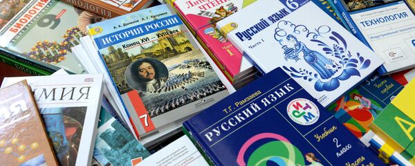 Учебники для русскоязычных школ. Архивное фото - Sputnik Кыргызстан