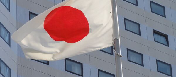Государственный флаг Японии. Архивнео фото - Sputnik Кыргызстан