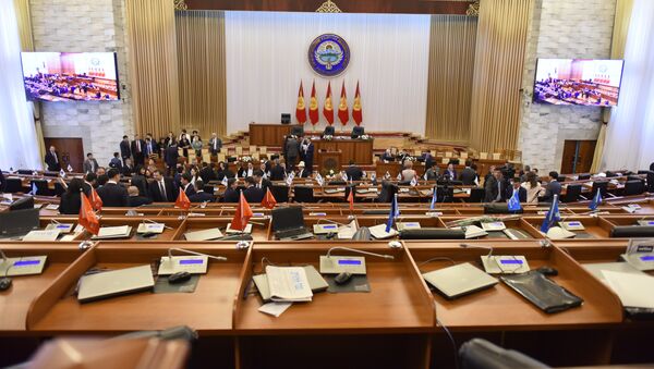 Первое заседание 6 созыва Жогорку Кенеша  - Sputnik Кыргызстан