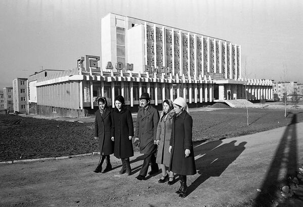 Дом быта. 1980 - Sputnik Кыргызстан