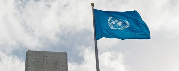 70-я сессия Генеральной Ассамблеи ООН - Sputnik Кыргызстан