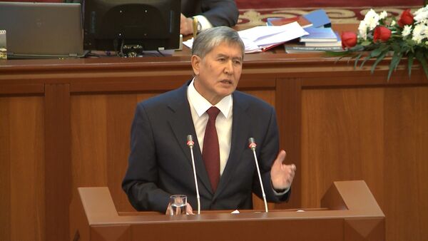 Атамбаев: парламенттик башкарууга өтпөсөк, элдин шоруна калабыз! - Sputnik Кыргызстан