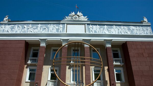  Конституциялык соттун имараты - Sputnik Кыргызстан