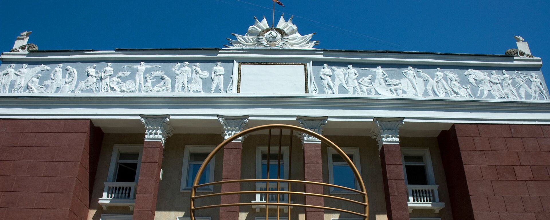  Конституциялык соттун имараты - Sputnik Кыргызстан, 1920, 10.12.2025