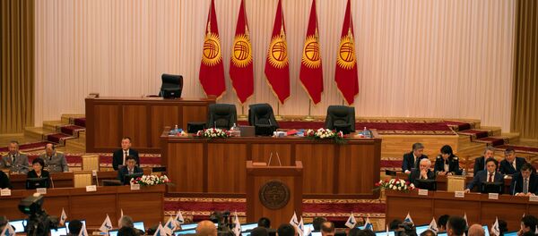 Жогорку Кенеш. Архив - Sputnik Кыргызстан