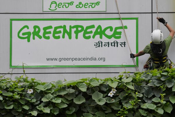 Офис международной экологической организации Greenpeace в Индии - Sputnik Кыргызстан