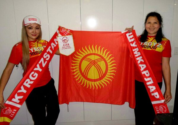 Болельщики сборной Кыргызстана, проживающие в Австралии - Sputnik Кыргызстан