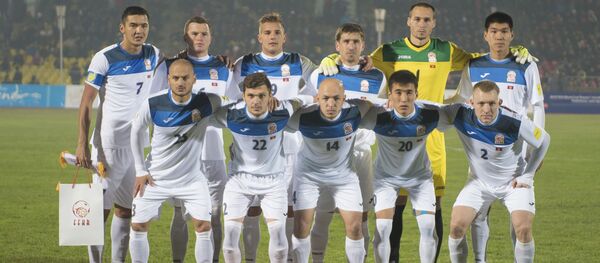 Кыргызстандын футбол боюнча курама командасы. Архив - Sputnik Кыргызстан