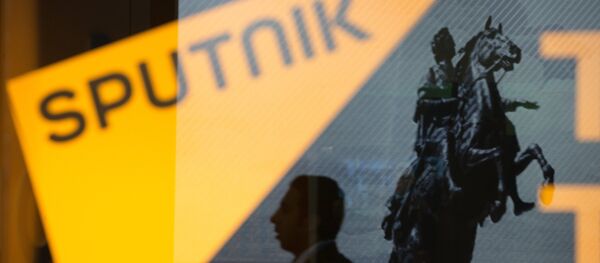 Sputnik маалымат агенттигинин логотиби. Архив - Sputnik Кыргызстан