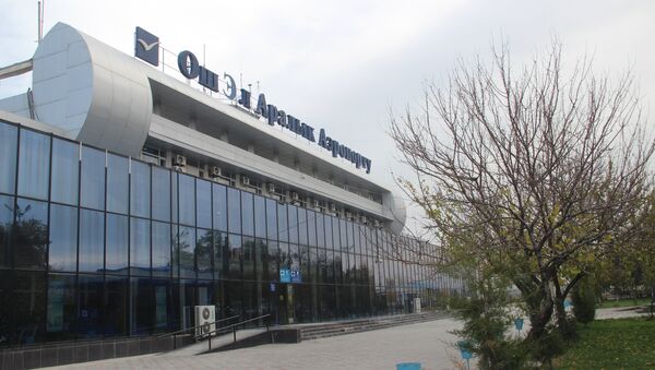 Международный аэропорт Манас в городе Ош. - Sputnik Кыргызстан