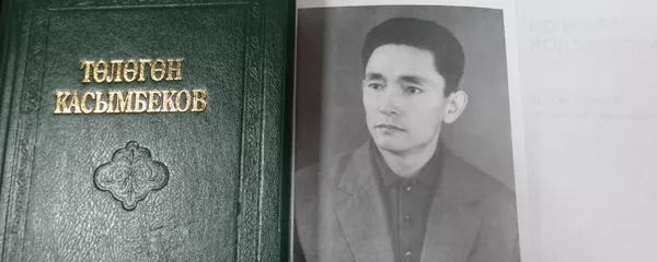 Сынган кылыч туурасында 12 кызыктуу факты - Sputnik Кыргызстан